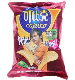 可比克产品图片可比克店铺装修图片
