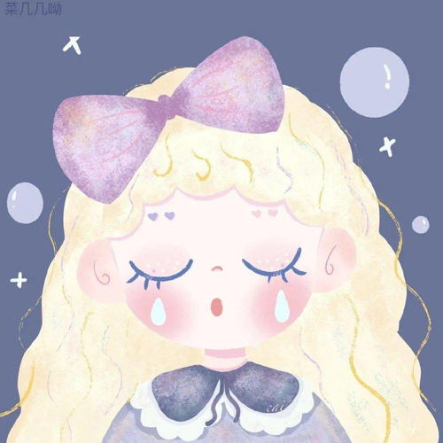 ins优质闺蜜头像星座