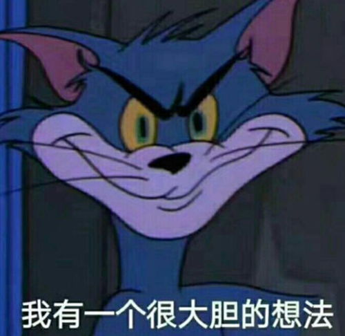 跑酷沙盒肉鸽快手新游成年度最强搅局者,99玩家给出好评