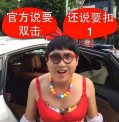 禁播天佑牌牌琦后,快手网红投奔抖音,散打哥吴迪粉丝已过百万