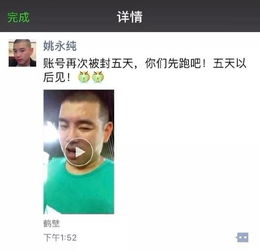 快手再次严查四杀,二驴或将面临处罚,驴家班将面临重大调整