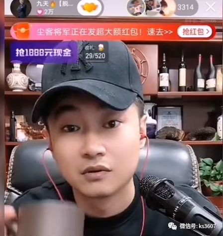 小伊伊教怎么样抓住男人的心,二驴平荣带货鸿星尔克