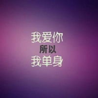 适合发快手的说说伤感图片带文字微信头像图片大全