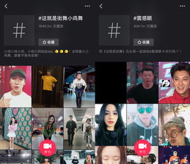 如何利用短视频打造下一个剧综宣发的爆款案例解码内容爆款