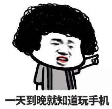 快手图片头像总台
