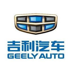 吉利欲称霸市场,继沃尔沃以后,吉利又收购马来西亚