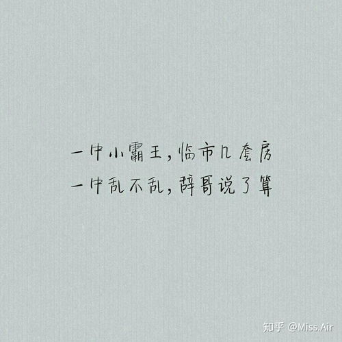 你们所看过的小说最喜欢的女主角男主角是谁