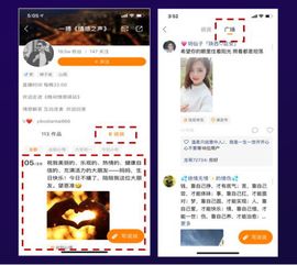 快手吸引人头像图片广告主
