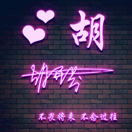 为什么微信头像换不了张超赞