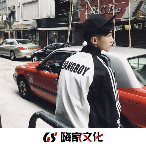 分手就分手余梦瑶hikoormusic璇曦高音质在线试听分手就分手歌词歌曲下载酷狗音乐