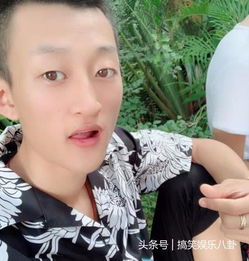 快手祁天道收入多少呢众多网友引起争议