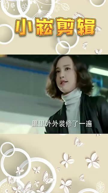 男子背后说女友坏话,女友知道后霸气扇他耳光