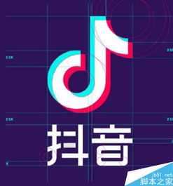 如何在抖音中搜索好友