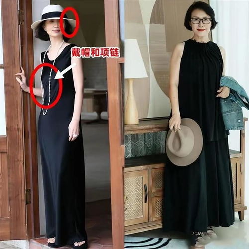 四五十岁女人穿裙子时,尽量少穿紧身和花哨款,身材发福也优雅
