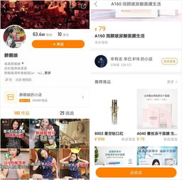 快手号如何从0做起这里有一份操作指南短视频运营手册
