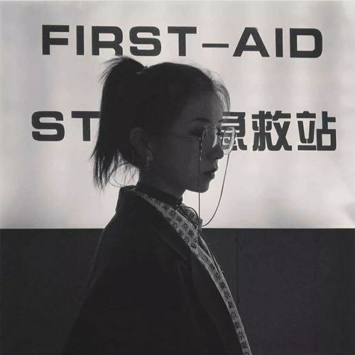 黑白情头