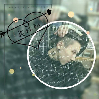 刘姓氏头像男生专用图片带姓刘的刘字男生头像大全
