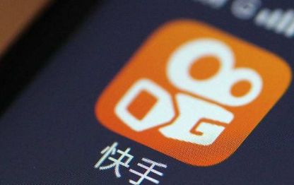 向低俗说不广电处罚快手抖音广电处罚快手抖音原因揭秘