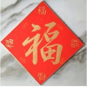 支付宝集五福开始了今年疯抢全家福,获取攻略get