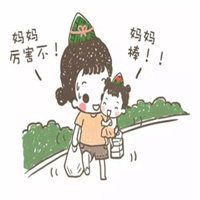 表示当妈不容易的图片微信头像图片大全
