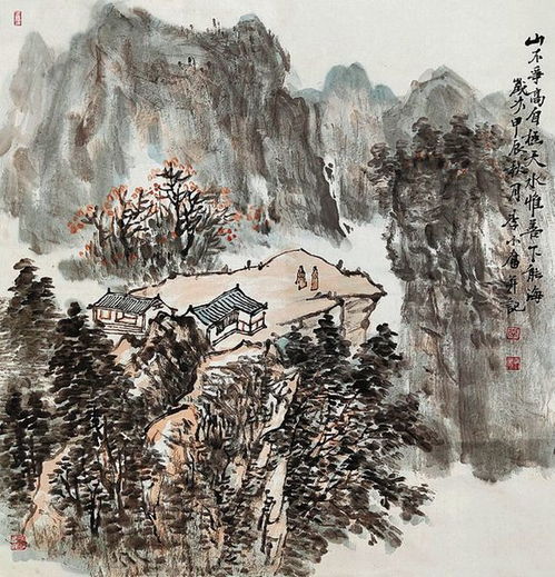 坚守性灵李小奋山水画