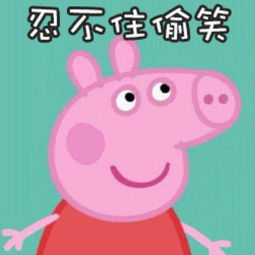 女生有一个特别好的闺蜜是一种怎样的体验