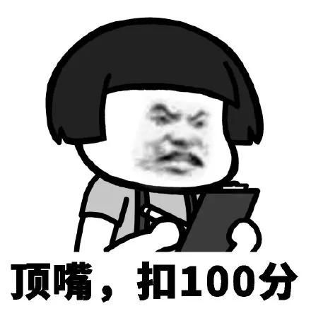 开心笑话今天被老妈催着相亲两次,上午那个娇小可人