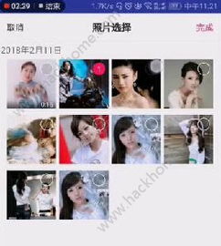 抖音怎么发照片集安卓抖音发照片集方法