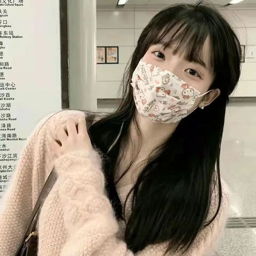 日常心情状态文案