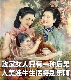 中年妈妈购物图鉴,太真实了,哈哈哈哈哈哈