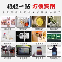 抖音头像怎么透明透明