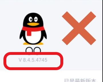 为什么我qq最新版本的,戳一戳不可以设置,号里没有