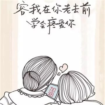 盲人按摩师砀山姑娘周春雨母爱让我的世界更为精彩