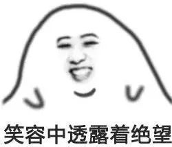 抖音新晋17岁网红温婉被封杀,朋友问我怎么看,我根本看不见