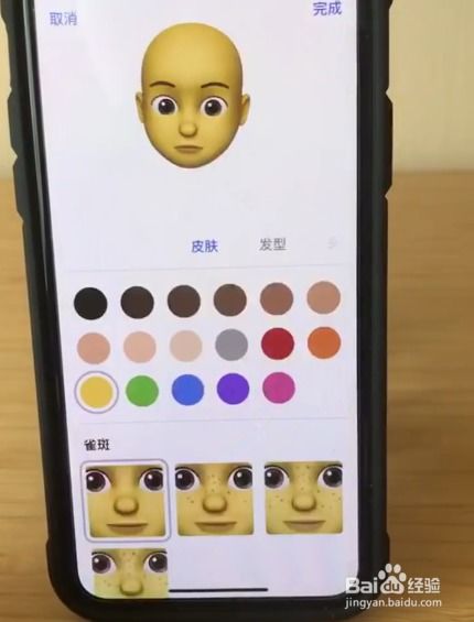抖音大头漫画特效在哪里怎么用来拍摄