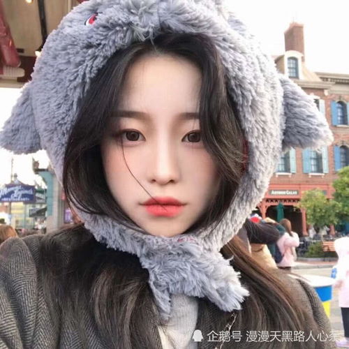 抖音头像女生冷酷霸气高贵妃