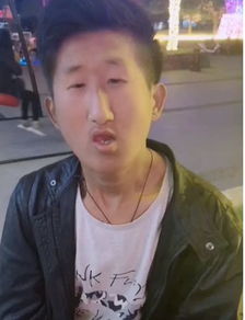 抖音头像动漫m哥