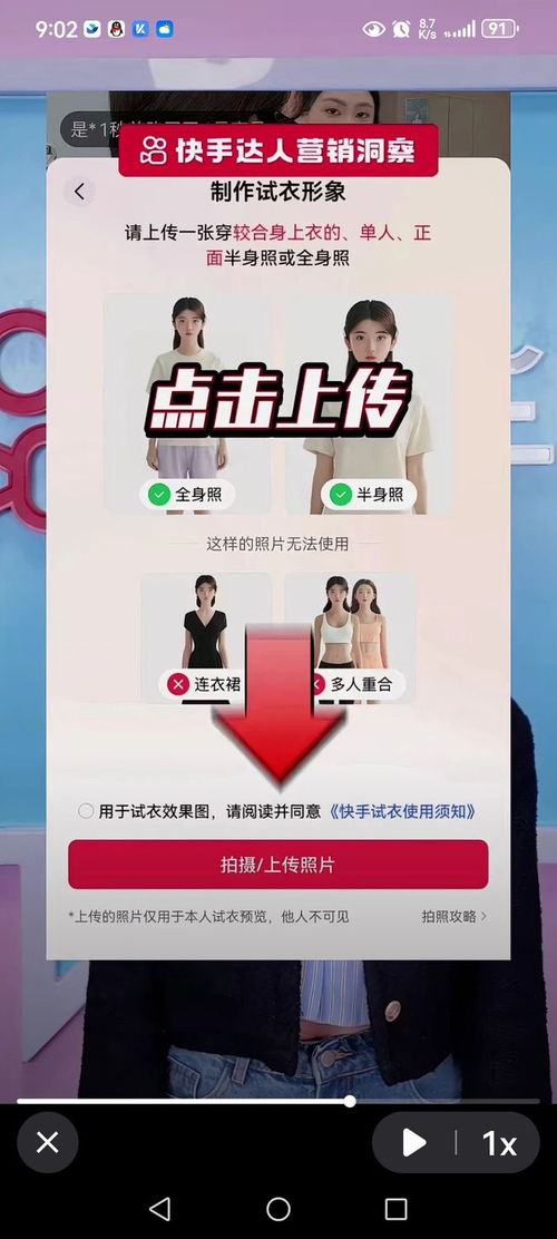 大厂ai核心圈,快手不是大哥