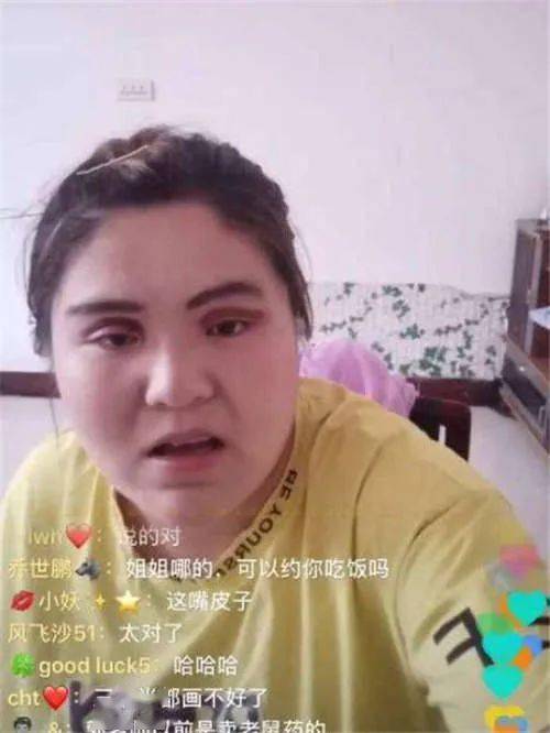 又一女顶流被封杀,大批网红停播,畸形审美的网红末日到了