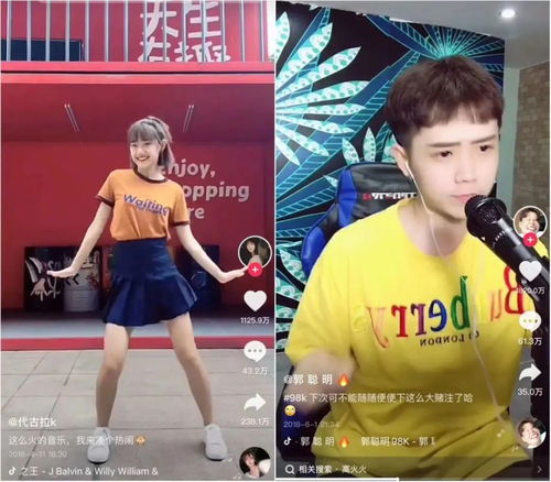 抖音,再难出千万爆款