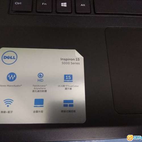 dellinspiring155000seriesi75500u