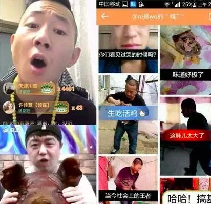 张同学何以击穿抖音