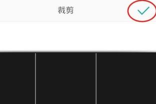 抖音透明头像,是怎样弄的