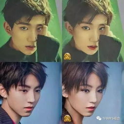当男神变成女生,王源,王俊凯冷艳