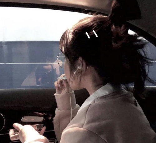 女生发来好想哭,爱你入骨的男生才会这么做中一条也很幸运