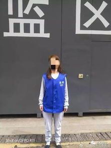 吕梁2女子快手传播淫秽物品,被抓