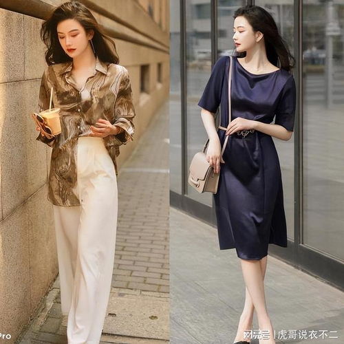 总是听说穿搭要此消彼长,到底是什么意思,今天一次性说明白