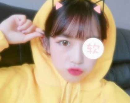抖音做火女生可爱卖萌个性签名大全我吃了太多盐闲的总去想你呀