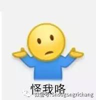 会化妆的女人到底有多可怕大变活人一天一个样