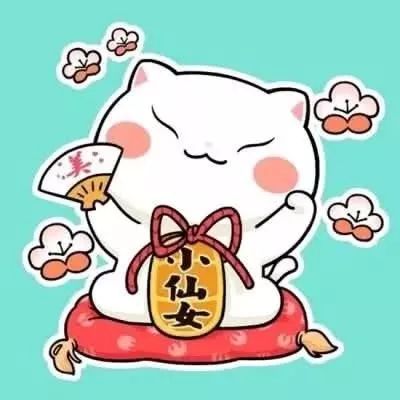 男人最招财的微信头像动漫头像